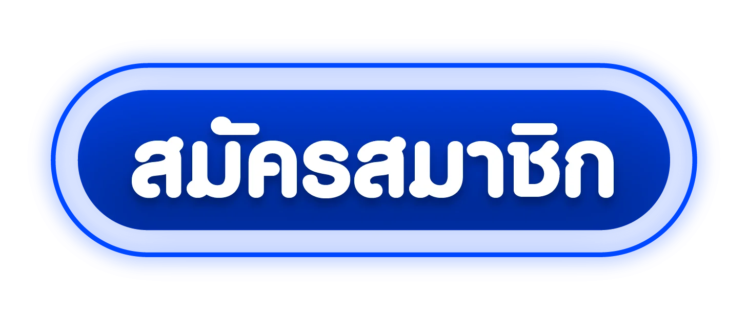 ทางเข้า N6Z ลิงก์อัปเดตล่าสุดเข้าเล่นได้ทันที